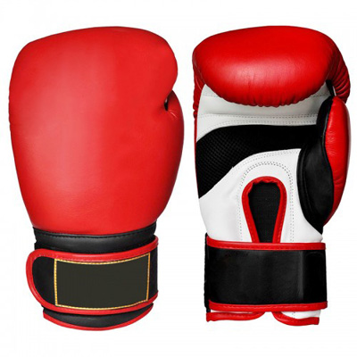 Boxing Gloves