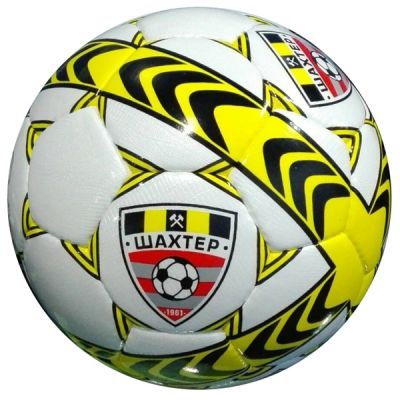 Match Ball